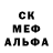 Метадон methadone Good Dom