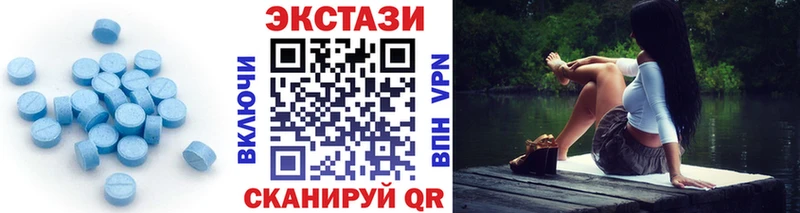 Экстази бентли кракен ССЫЛКА Вологда где продают