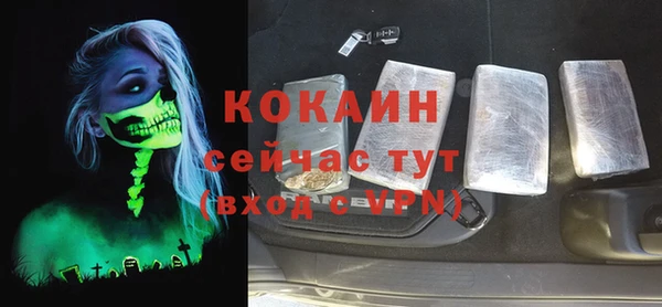 трава Михайлов