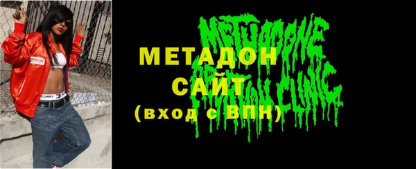 трава Михайлов