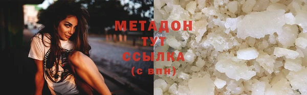 МДПВ Абаза