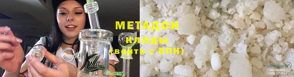 МДПВ Абаза