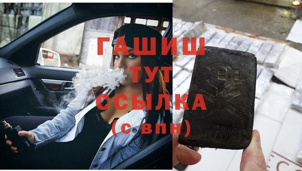 кокс Абинск
