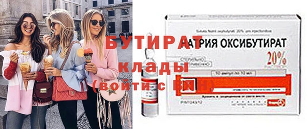 МДПВ Абаза