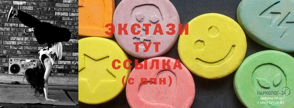 гашиш Михайловск