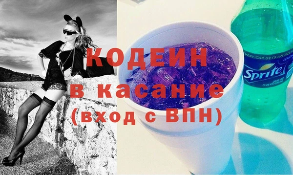гашиш Михайловск