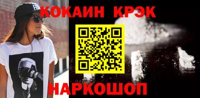 mdpv Нальчик