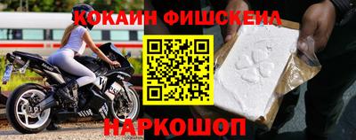 mdpv Нальчик