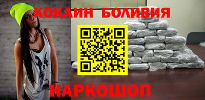 mdpv Нальчик