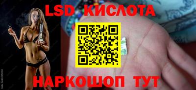 COCAINE Наро-Фоминск