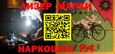 mdpv Нальчик