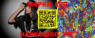 COCAINE Наро-Фоминск