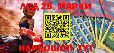 mdpv Нальчик