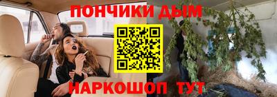 COCAINE Наро-Фоминск