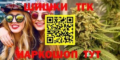 МДМА Нарткала