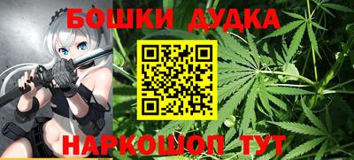 COCAINE Наро-Фоминск