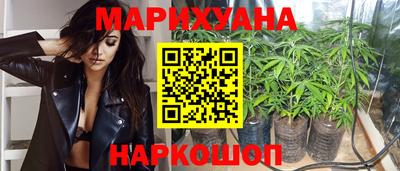 МДМА Нарткала