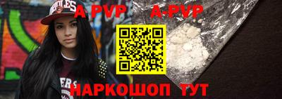 COCAINE Наро-Фоминск