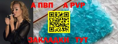 МДМА Нарткала