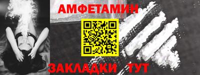 COCAINE Наро-Фоминск