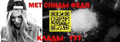МДМА Нарткала