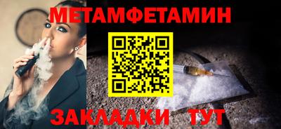 COCAINE Наро-Фоминск