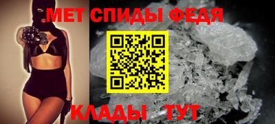 МДМА Нарткала