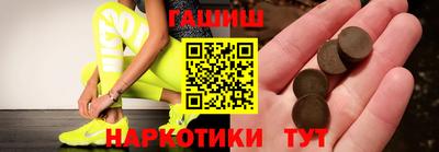 mdpv Нальчик