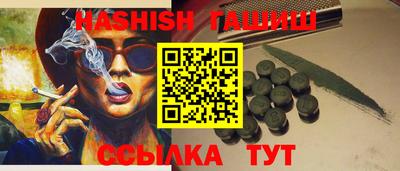 МДМА Нарткала