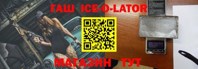 mdpv Нальчик