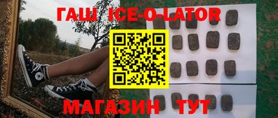 COCAINE Наро-Фоминск