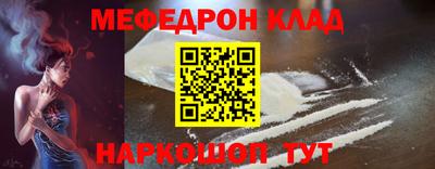 МДМА Нарткала