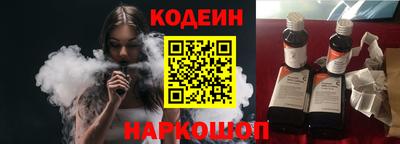 mdpv Нальчик